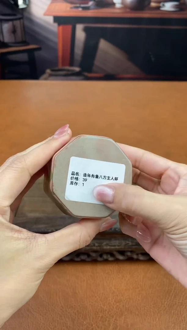 【闪购商品】陶禧茶器闪购福利V