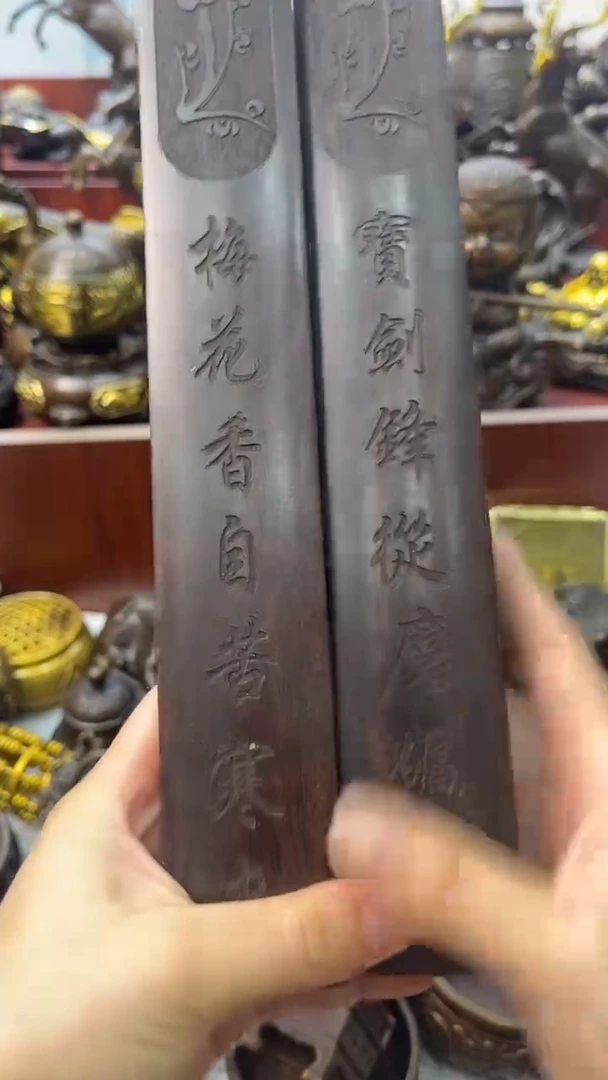 a铜铜铜铜铜铜铜铜铜
