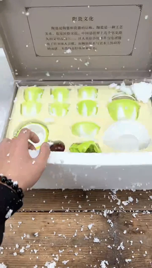 【闪购商品】瓷片乘风茶器商品链接@@