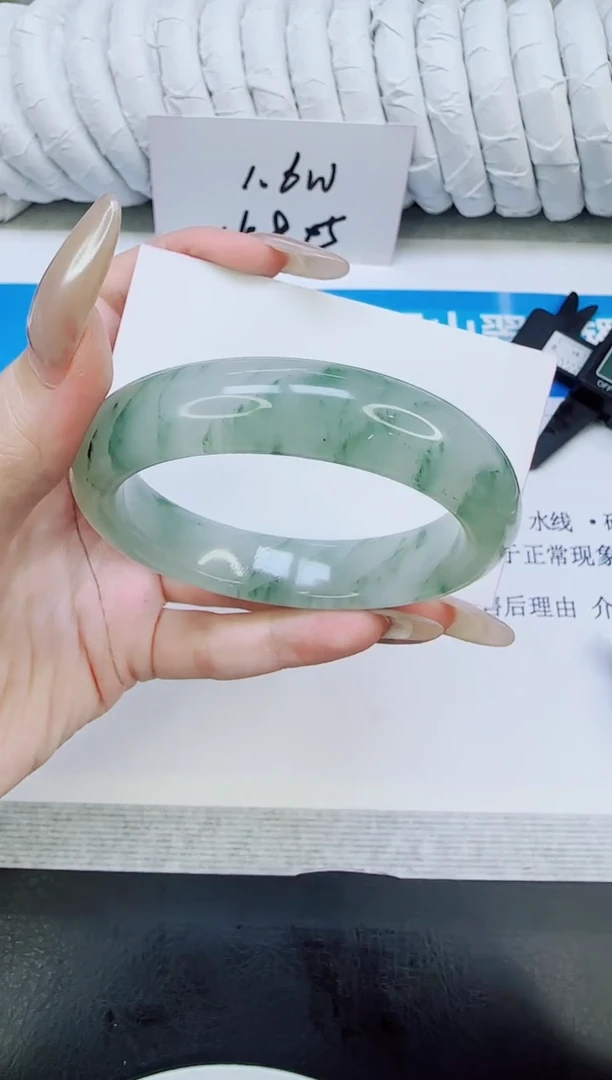 未镶嵌手镯石英质玉109/56.3