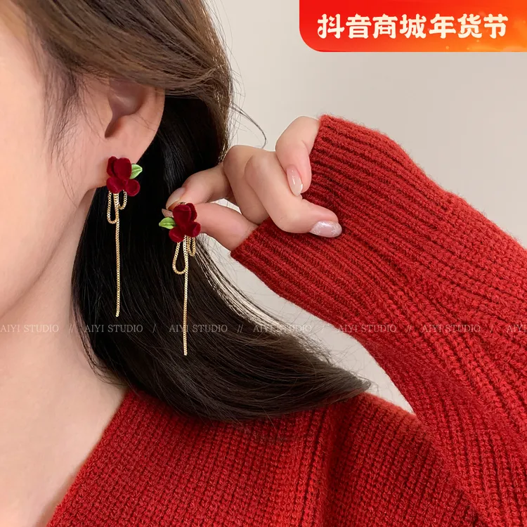 合金耳饰 新年红色耳钉2025新款耳环过年喜庆耳饰早春养耳洞耳饰