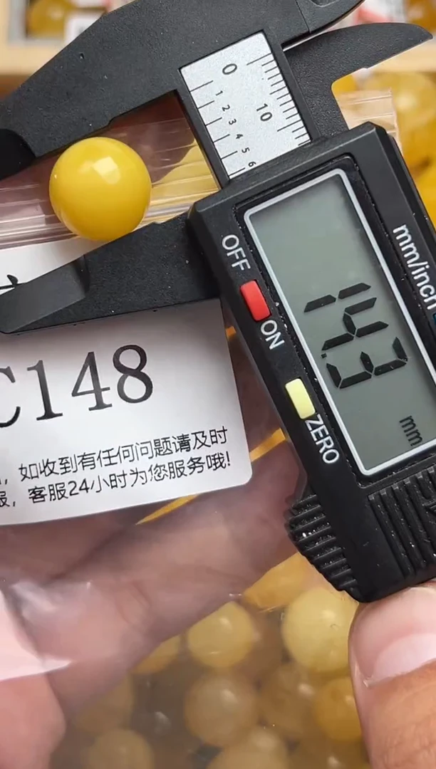 未镶嵌琥珀裸石天然蜜蜡瑕疵产品 假一赔万