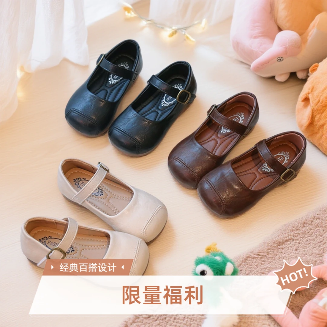 INSyoyo复古新款2025女童小皮鞋公主鞋2-8岁女宝宝鞋子秋冬女宝鞋