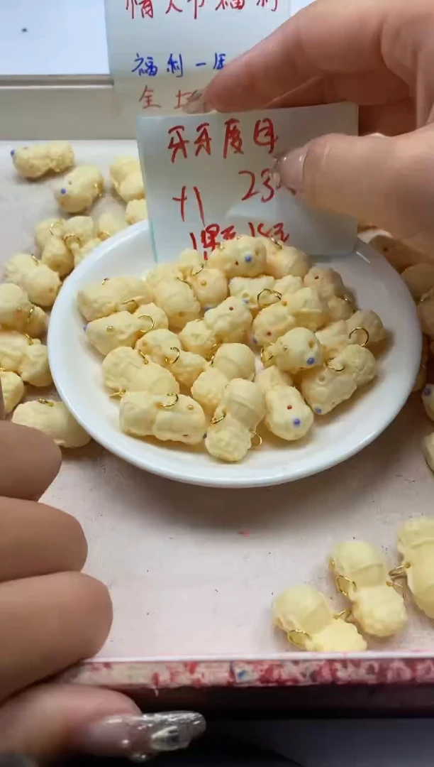 【闪购商品】檀香木散珠w2415牙牙度母25*12mm*2颗