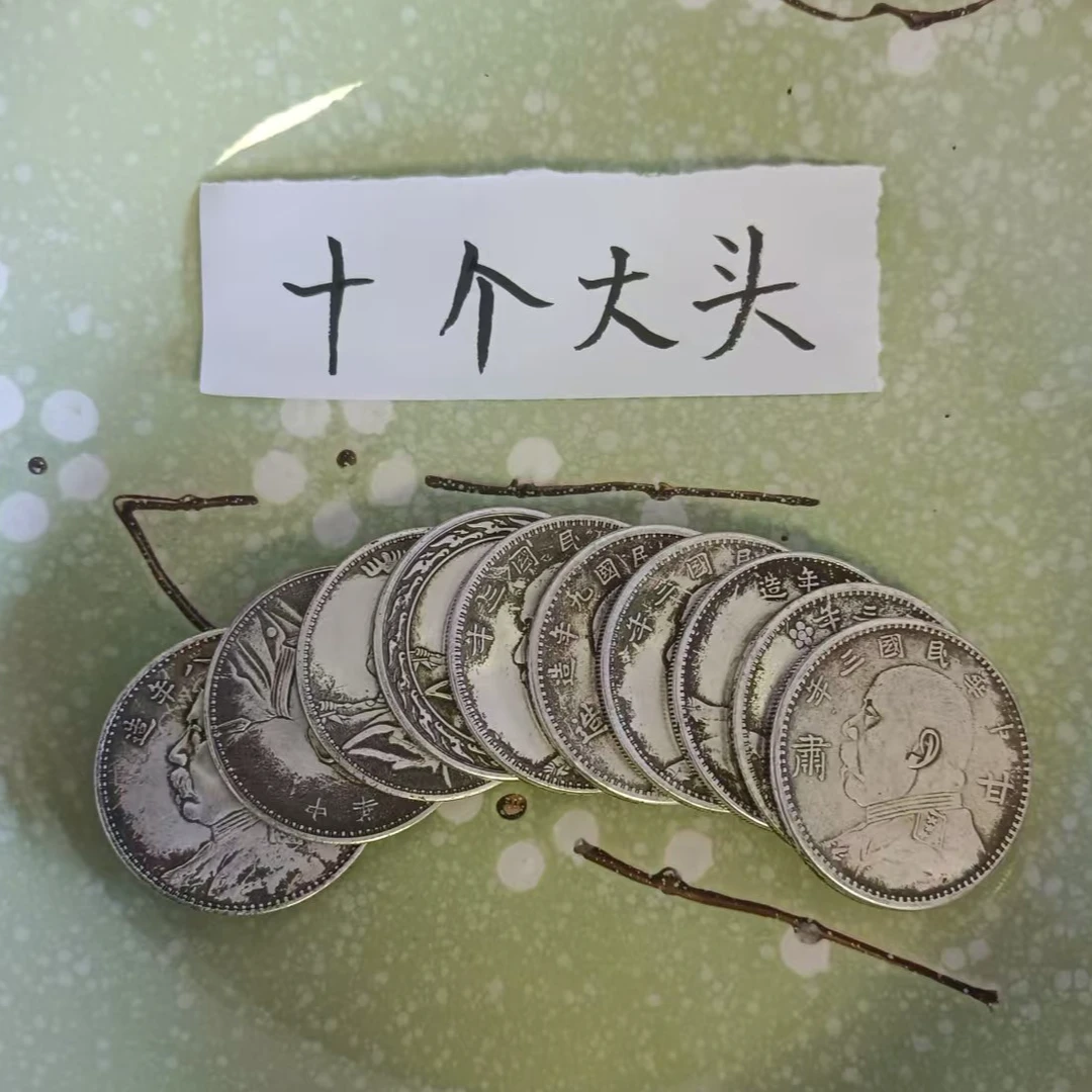 十大头系列  家用汤盘家用陶瓷个性轻奢瓷盘工艺品