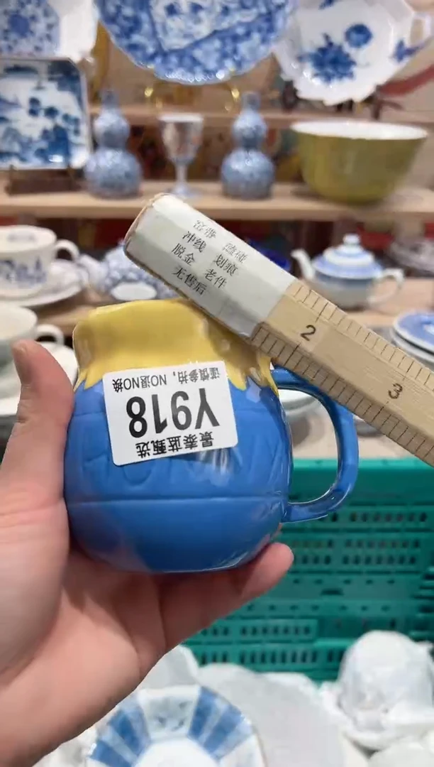 【闪购商品】瓷片当天凑满25米包邮Y918