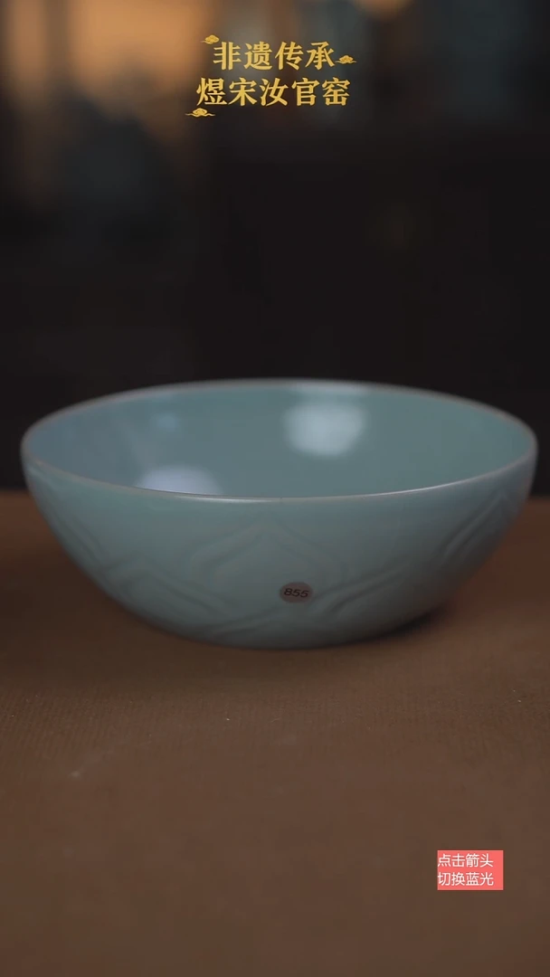 小*候补米855-11111