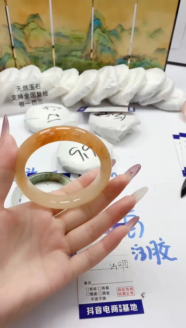 石英质玉手镯未镶嵌11/61HL