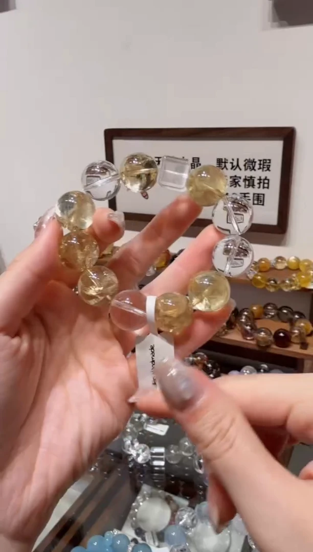 未镶嵌手串水晶）拍4单发一串 拍1单发单珠 多样性发货