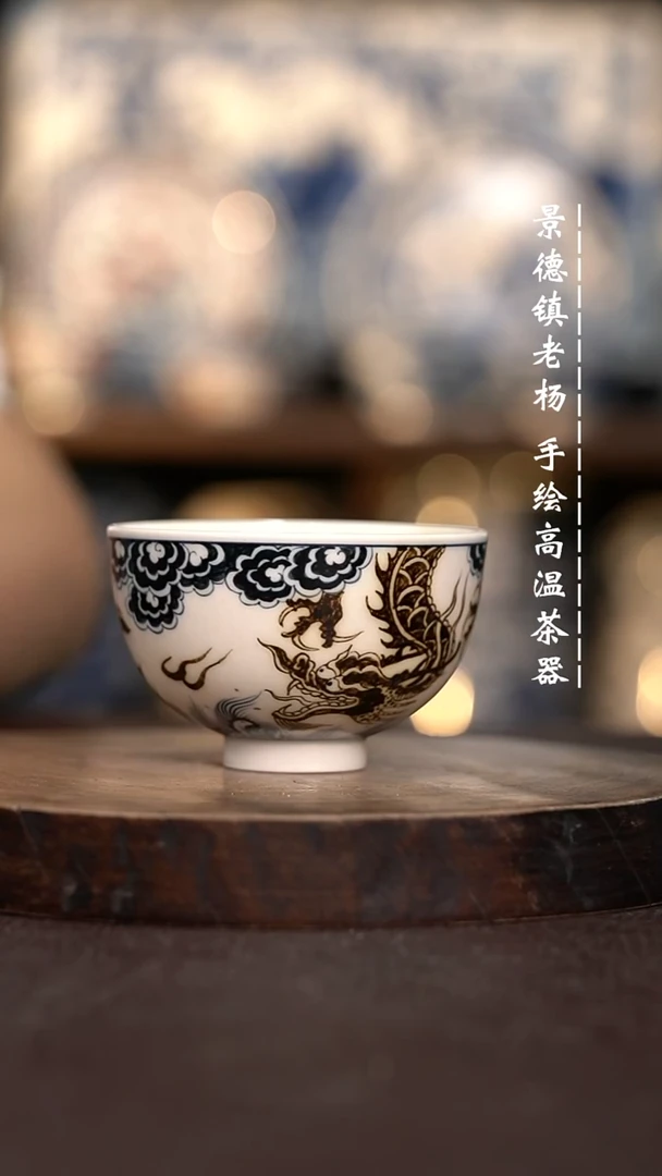 现代瓷全手绘茶具