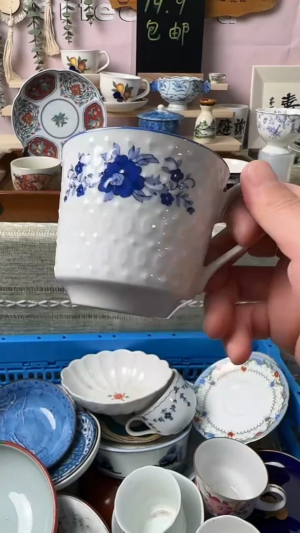 瓷片g**2闪购产品默认心意