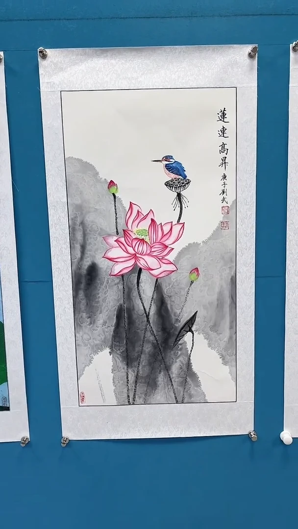 国画闪电购刘武绘画53