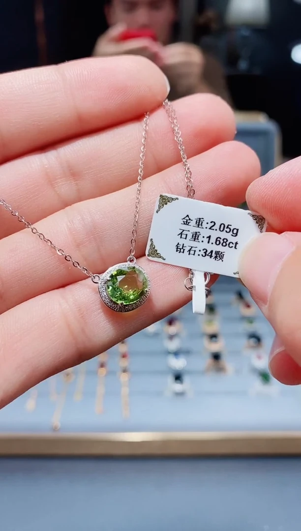18K金镶嵌颈饰碧玺1.68.