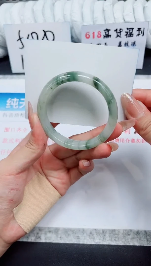 石英质玉手镯未镶嵌A101-55.2