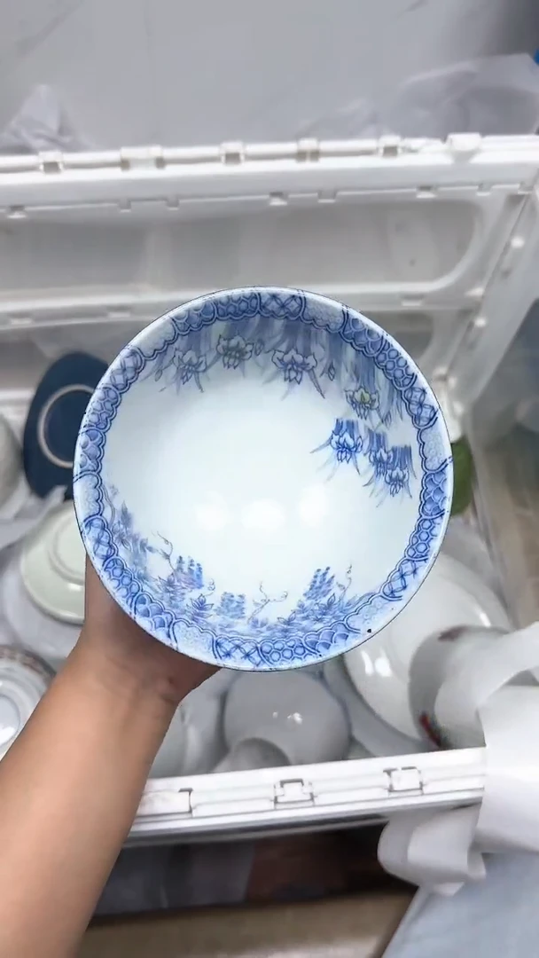 【闪购商品】702回流瓷器默认微瑕，18.8包邮