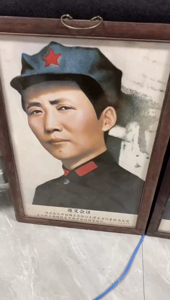 收藏家居装饰摆件真品瓷器老物件