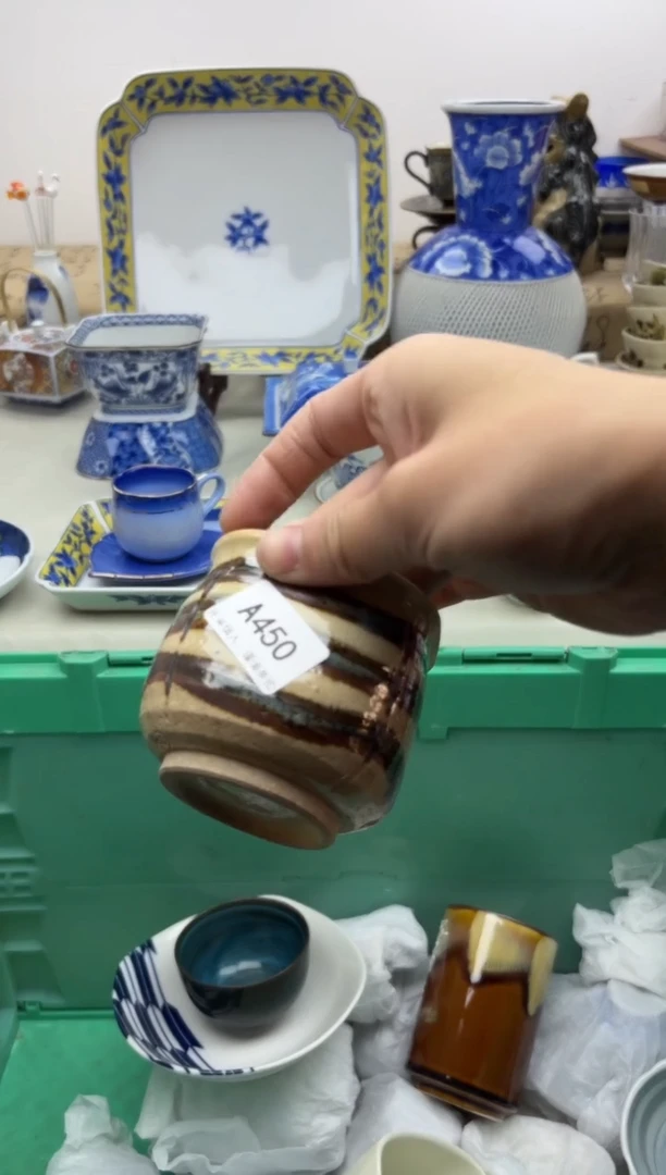 【闪购商品】碟450A.............