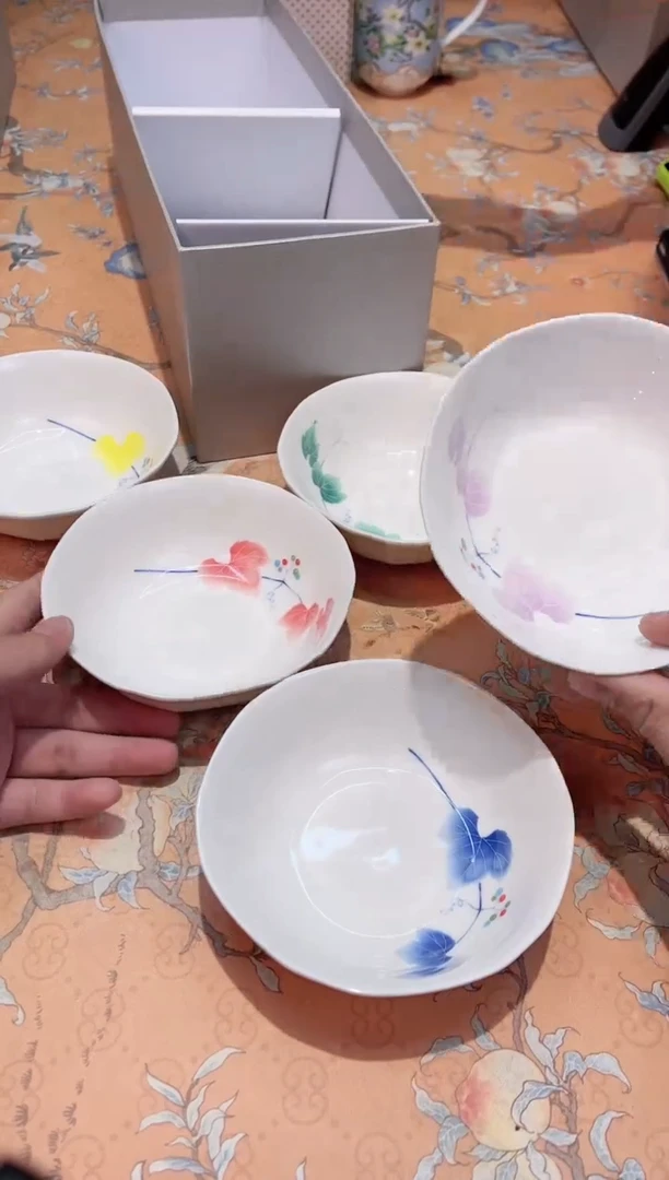 【闪购商品】瓷片051*************