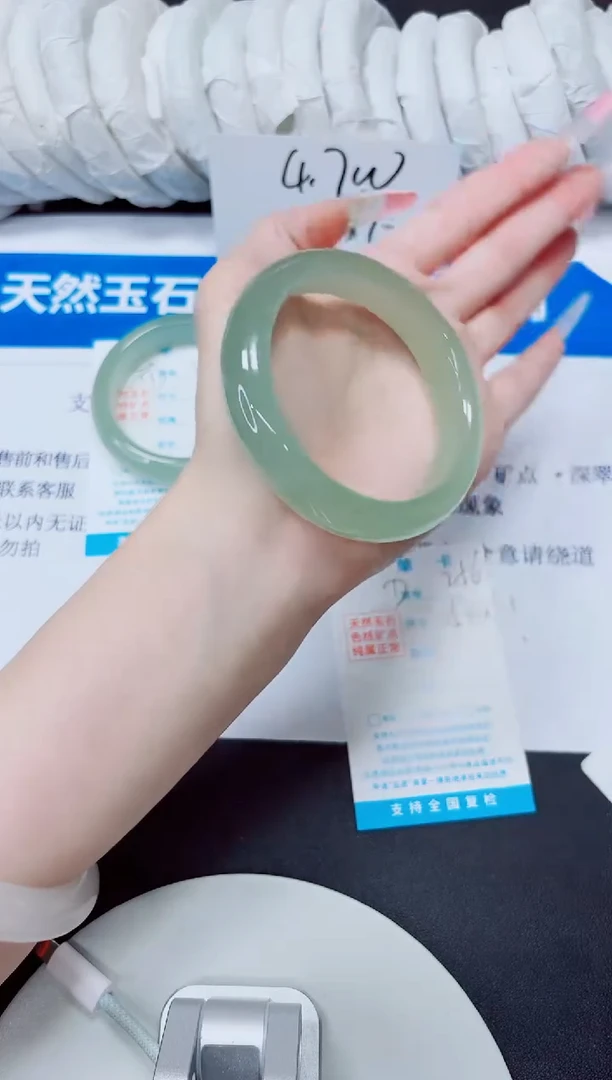 石英质玉手镯未镶嵌256/54.3