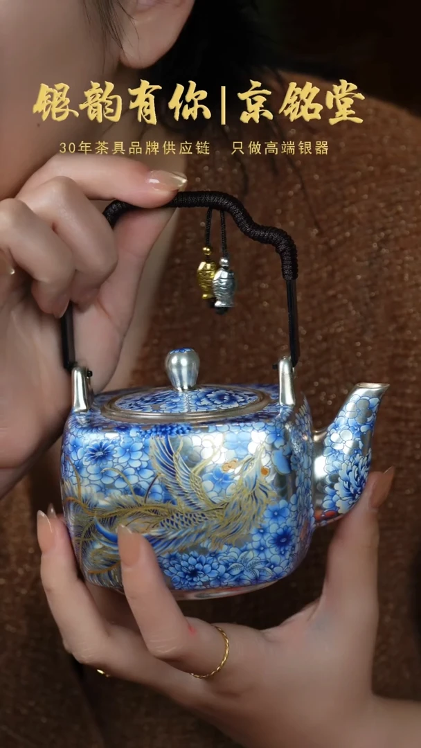 【闪购商品】四方龙凤一壶两杯.........