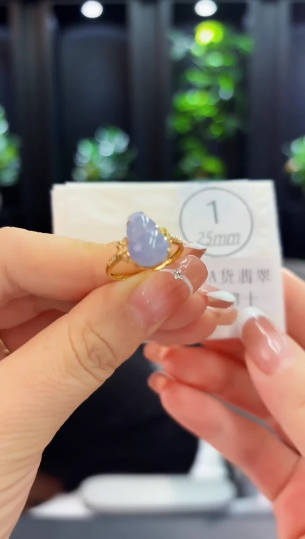 18K金镶嵌戒指翡翠缅料A货/支持复检/一件