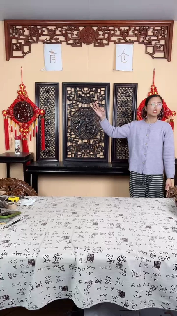 香樟木清仓处理默认微瑕，介意勿拍100三件套