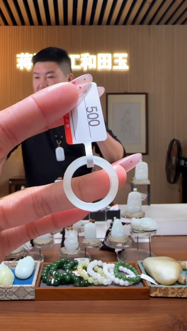 未镶嵌戒指和田玉0