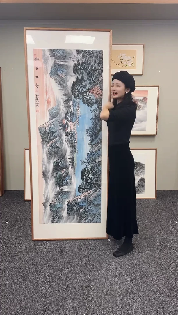 国画宝地生金210*80