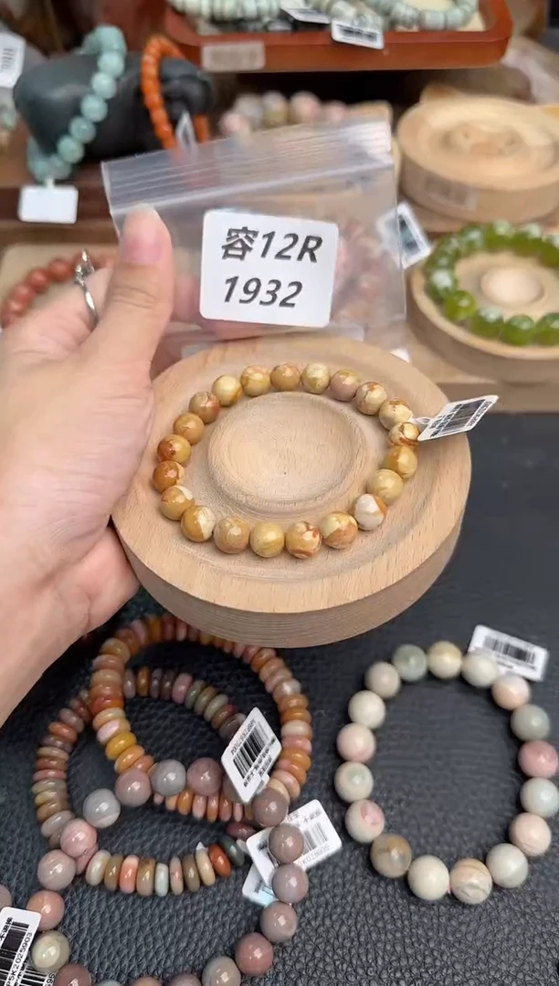 未镶嵌手链石英质玉？*？12R1932