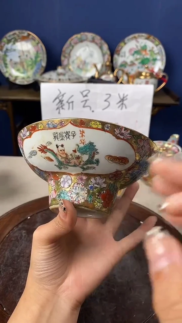 瓷片微瑕景德镇窑厂瓷摆件单件