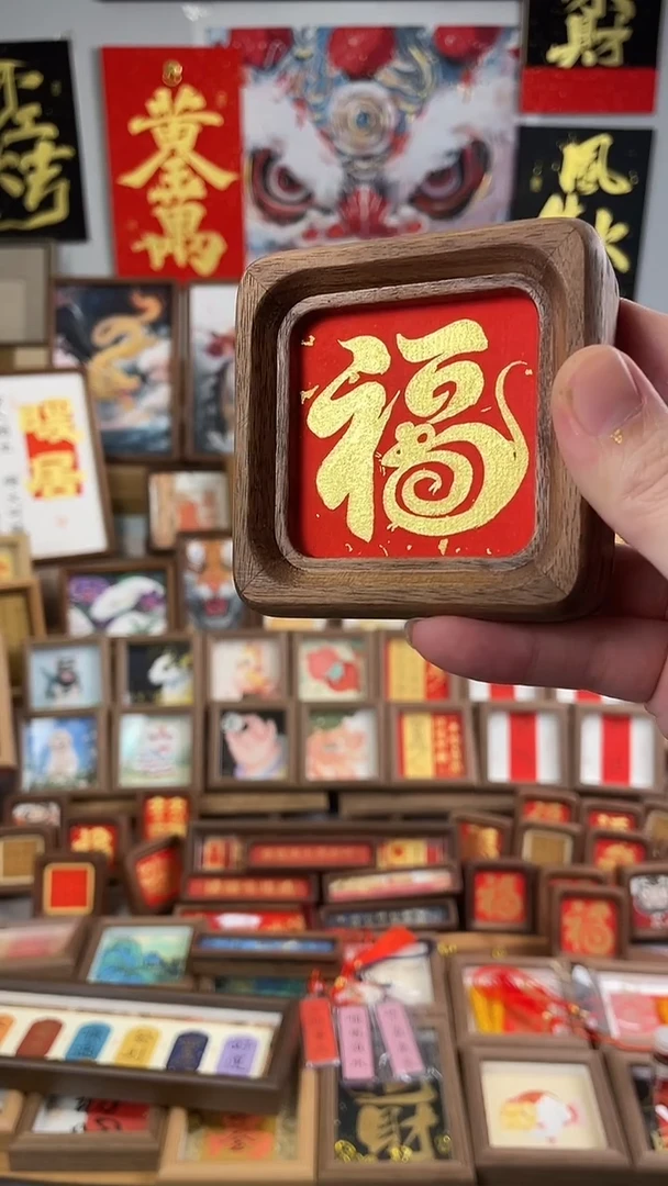 国画纯手绘 书法绘画 作品