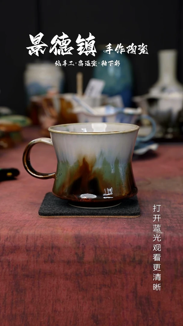 原创景德镇手工高温陶瓷356