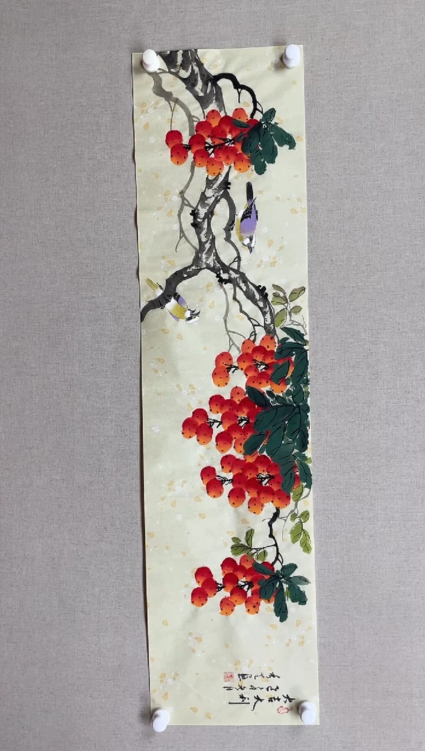 国画138*34 李秀芝李秀芝李秀芝李秀芝李秀芝