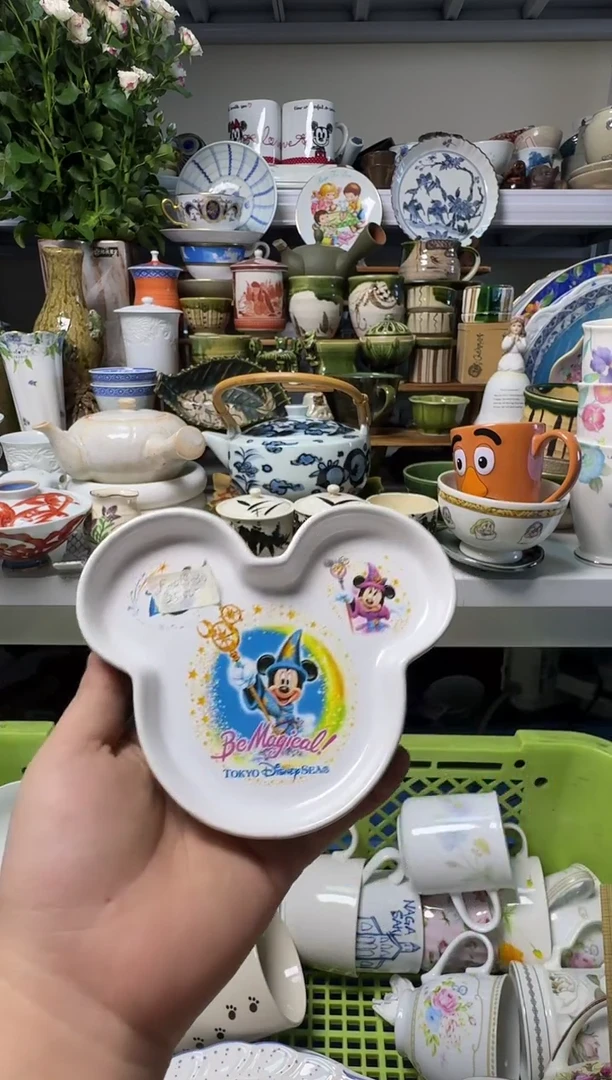 中古瓷器，默认微瑕-泰国迪斯尼