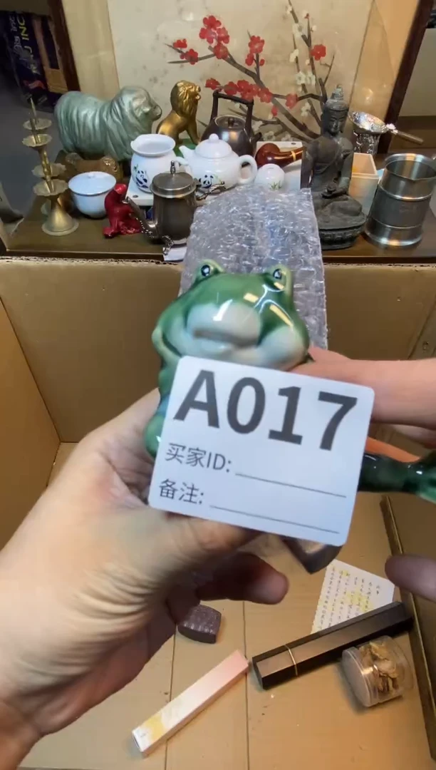 【闪购商品】瓷器瓷器瓷器瓷器