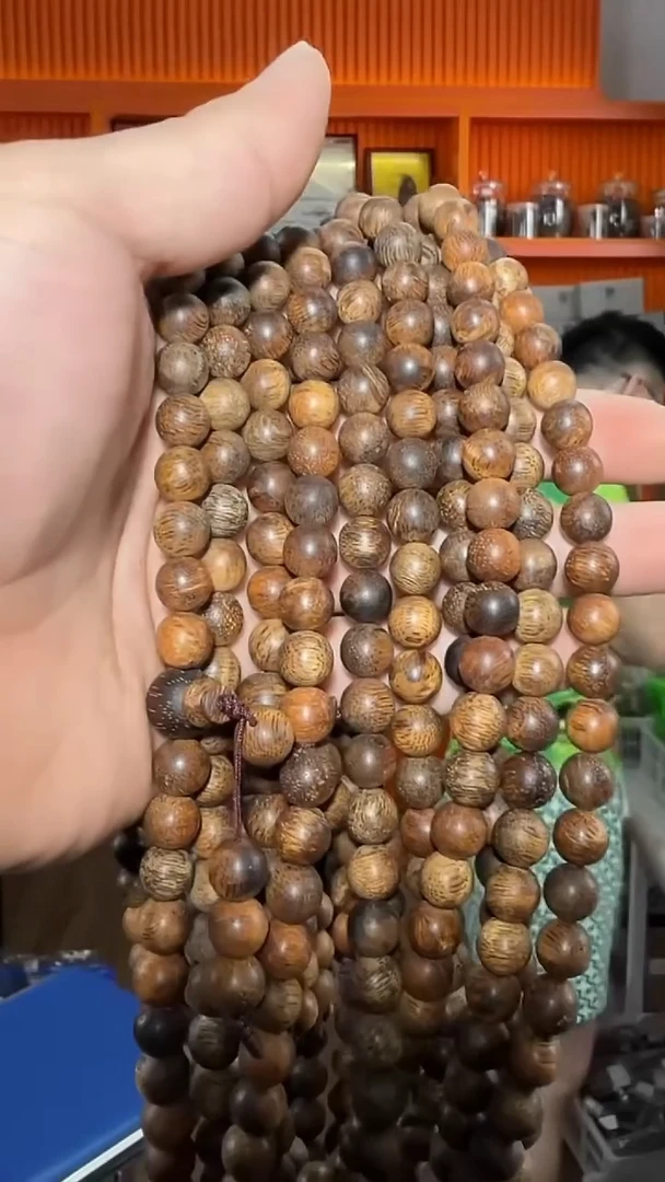 沉香手串231号红土0.8多样性发一