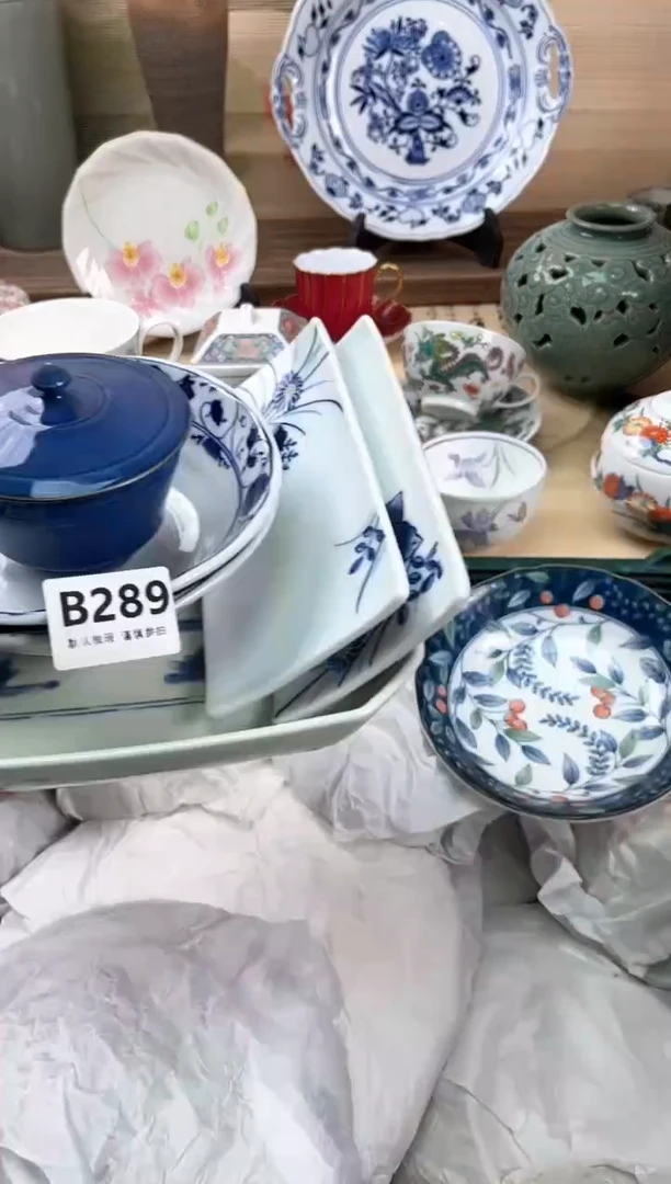 瓷片你***谁289
