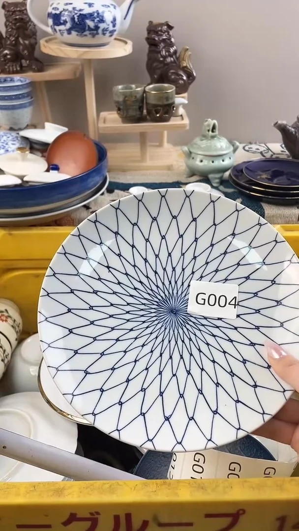 壹*.直播间满18包邮G004
