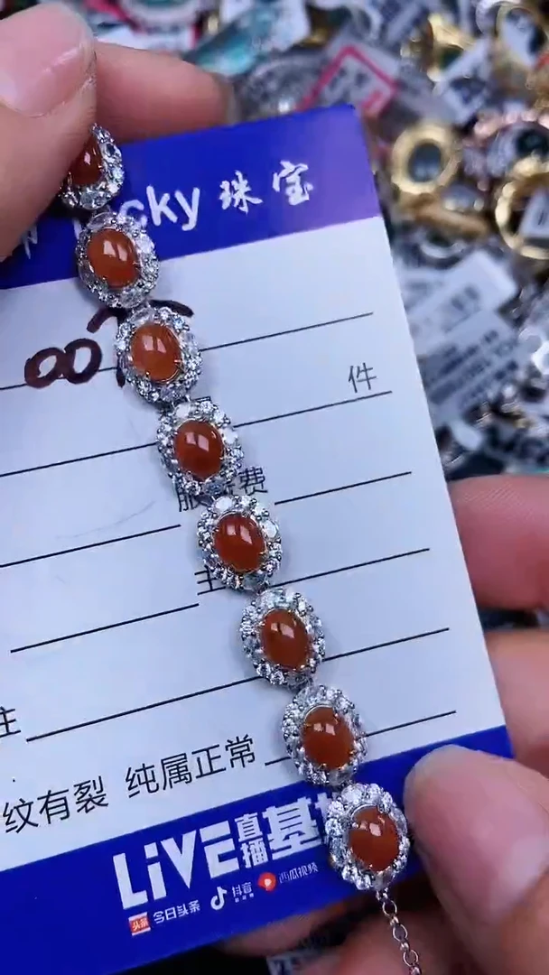 颈饰银S925镶嵌翡翠0075