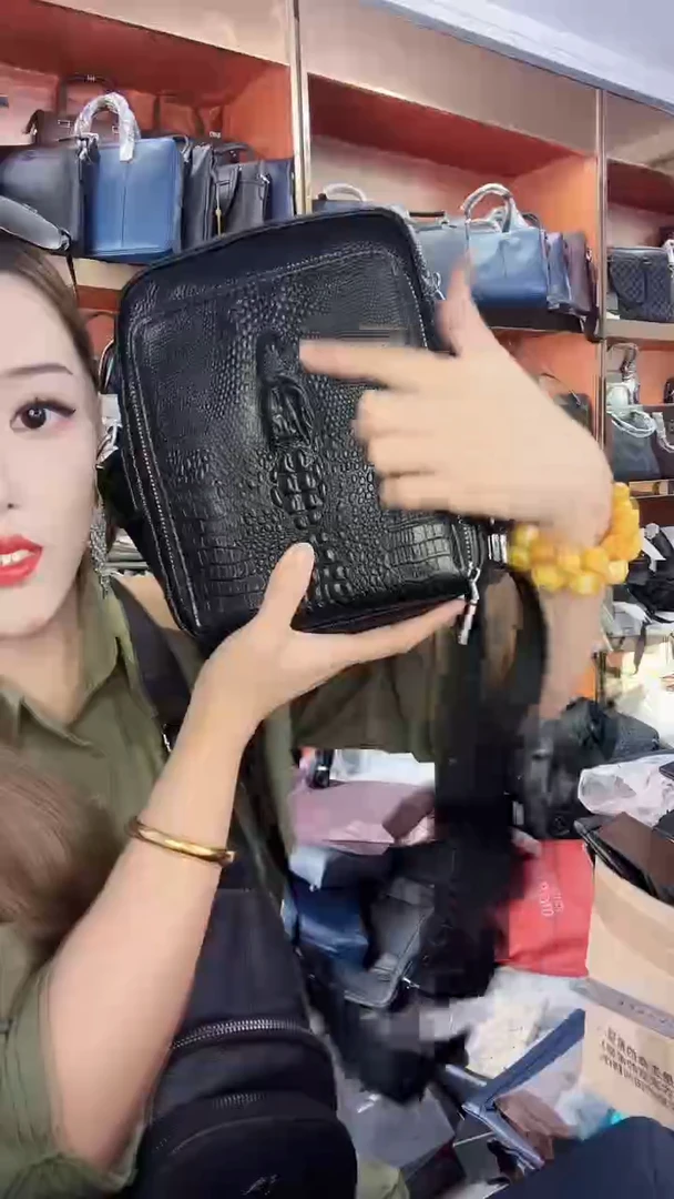 头层牛皮1111111111111111111111