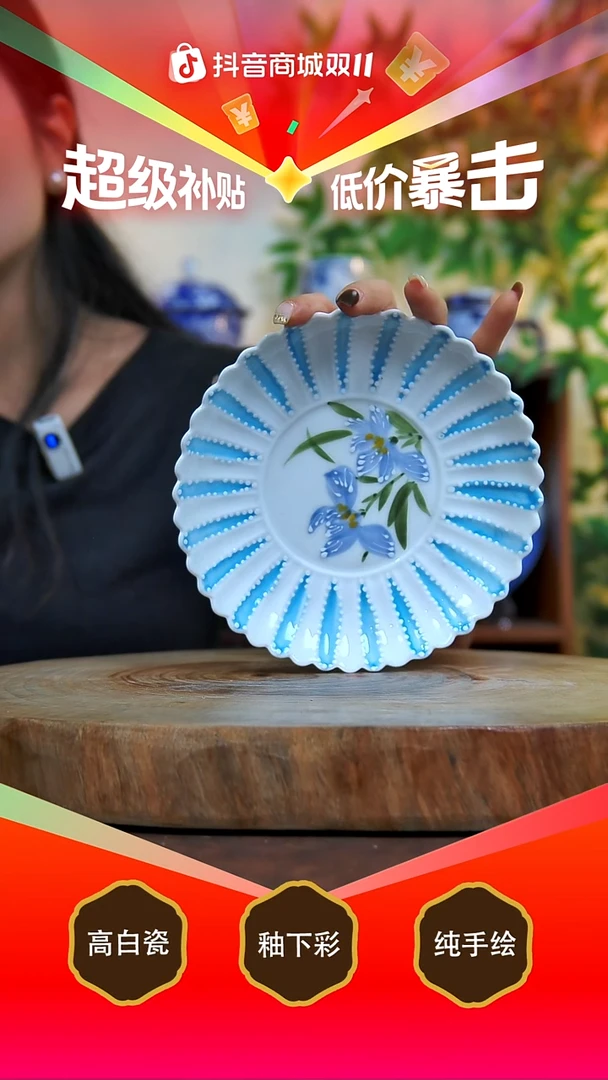 杯子白泥景德镇手工手绘陶瓷【食品级】