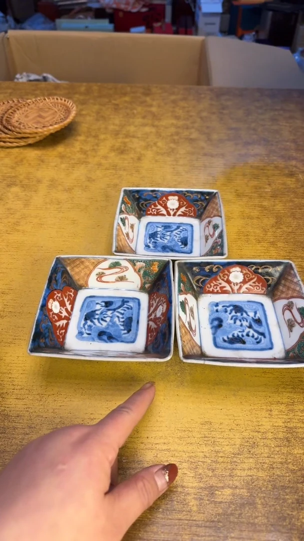 【闪购商品】其他瓷器瓷老破旧187