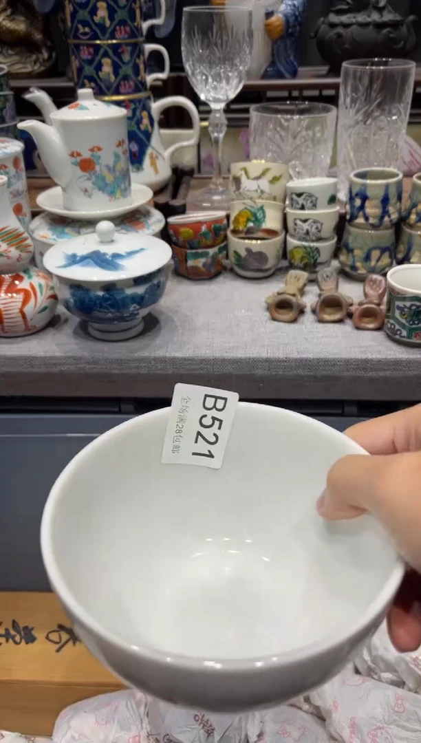 瓷片脆***虾闪购商品专用链接