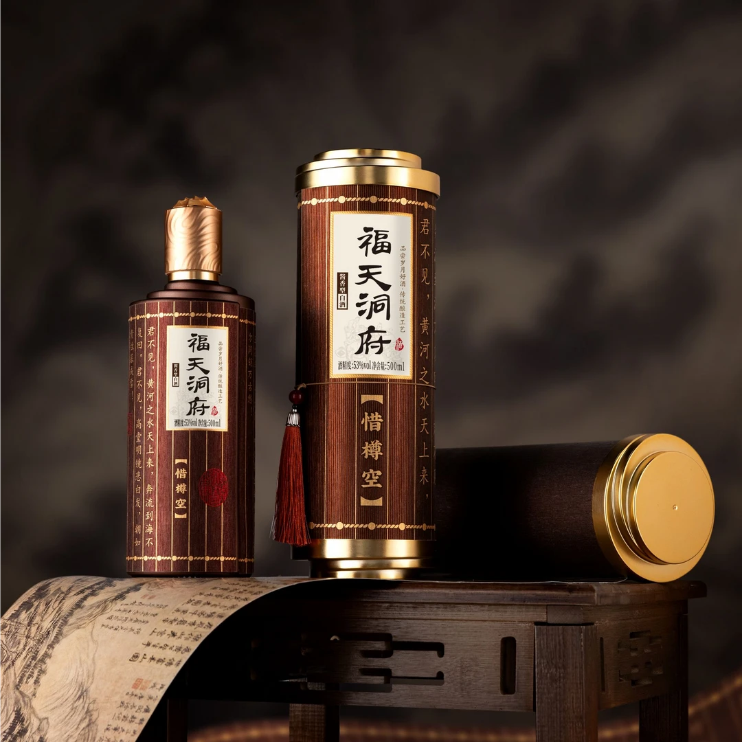 -/鑫耀东方【福天洞府】大曲坤沙酱香白酒-【书香卷轴】53%Vol500ml