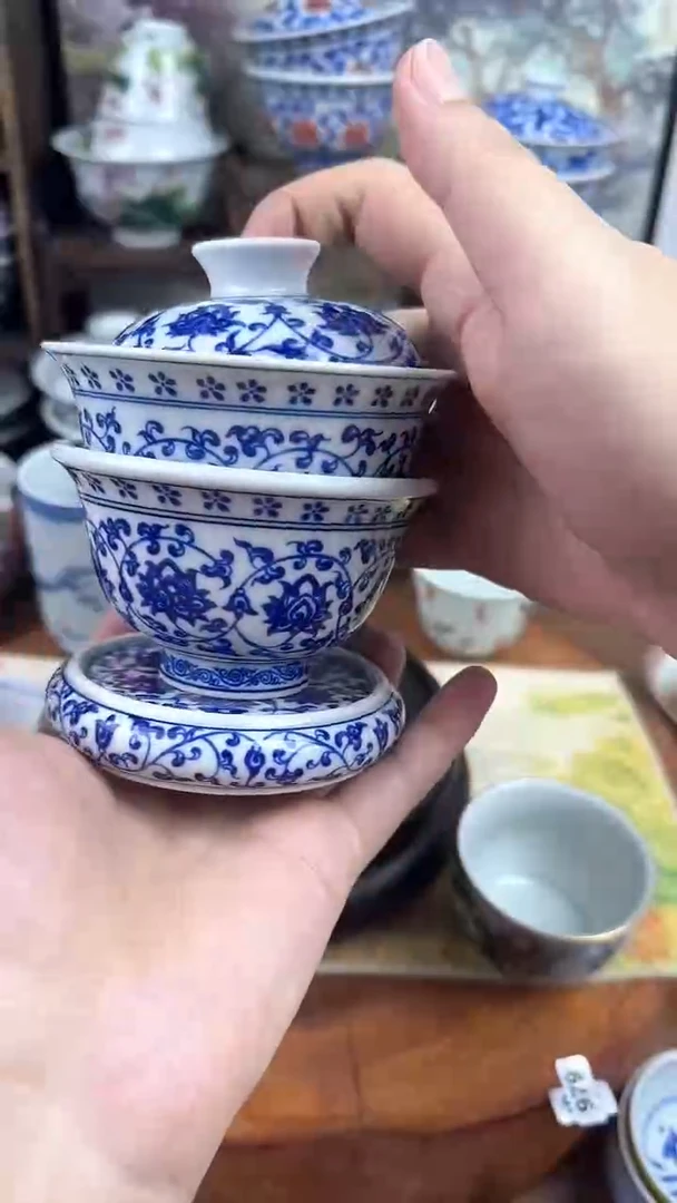 青花缠枝莲三件套