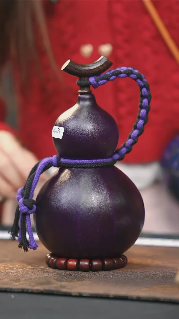 【闪购商品】WD121大漆酒葫芦不包手串及旋转底座