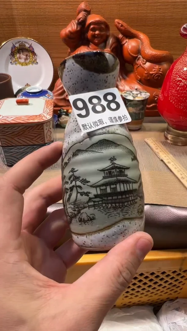 【闪购商品】瓷器瓷器瓷器瓷器