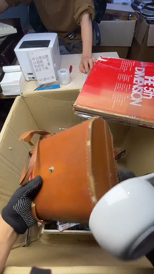 橘*二手商品不退不换