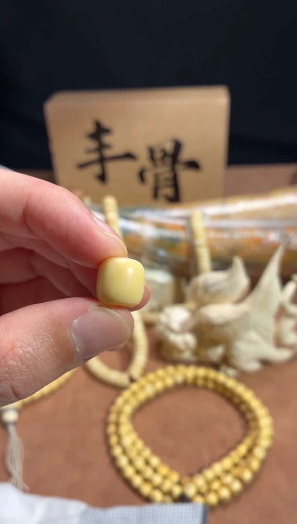 其他猛犸象牙X05高白桶珠