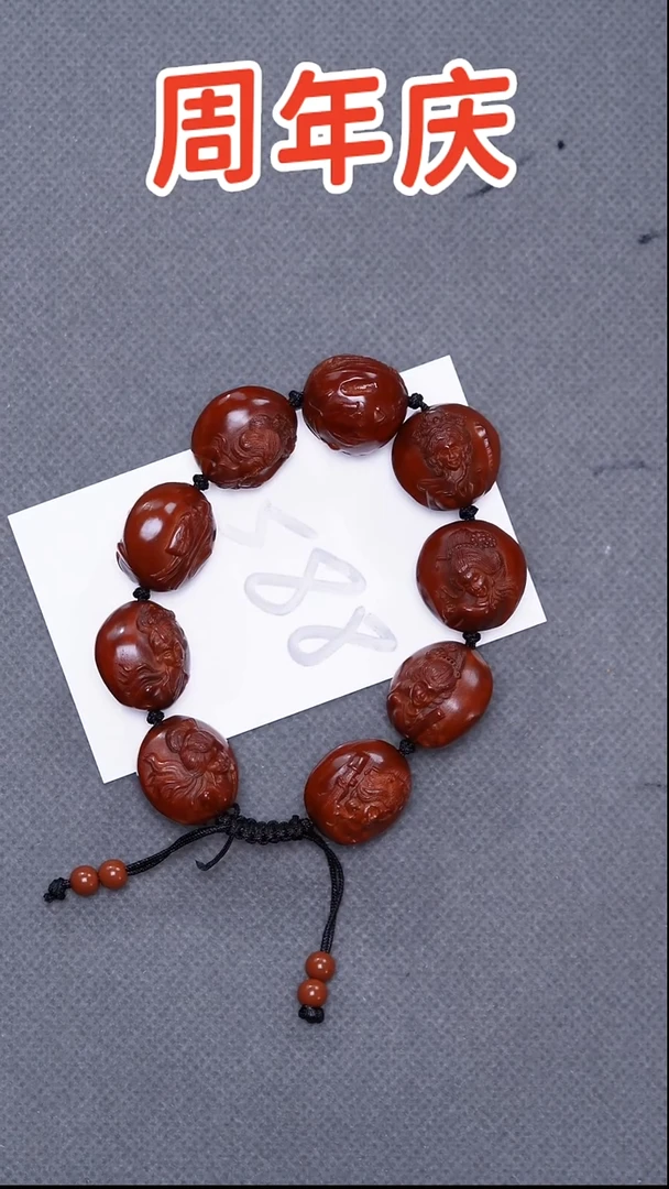 吊坠橄榄核橄榄核